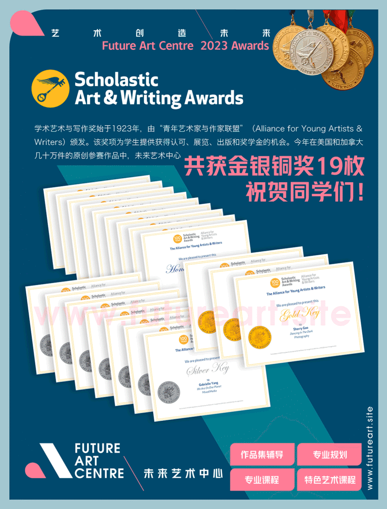 6463c229df117efa1da23fd5_ad03